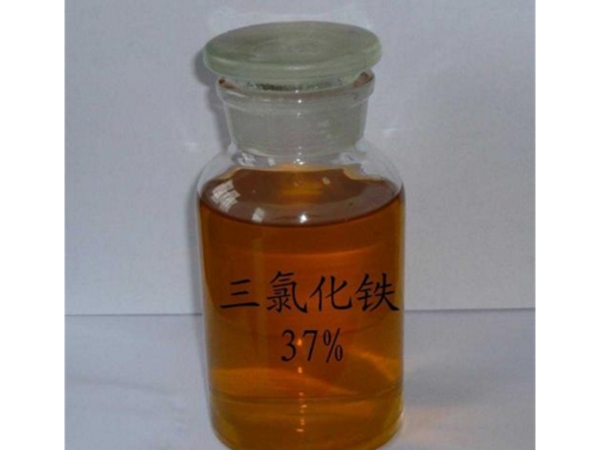 三氯化鐵 (1)